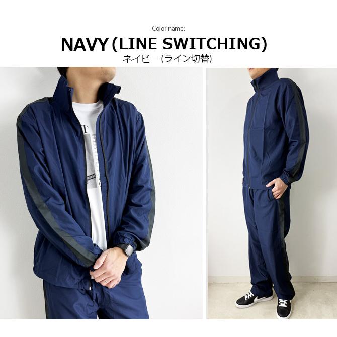 スカジャージ ミニ四駆 スーパーX強化シャーシ（赤／黒）特別 4950344952427