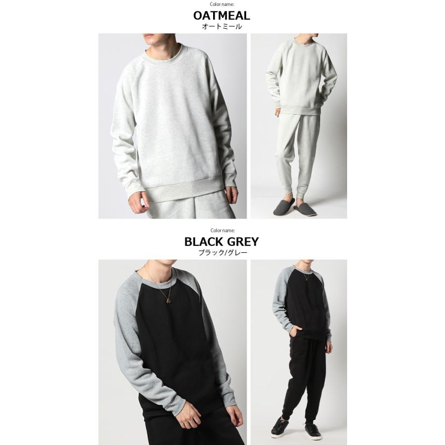 ARCADE（アーケード） 暖かい 裏起毛 上下セット スウェット ズボン