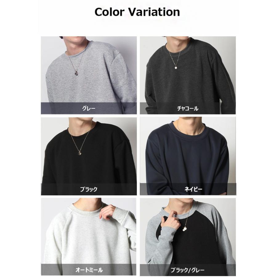 ARCADE（アーケード） 暖かい 裏起毛 上下セット スウェット ズボン