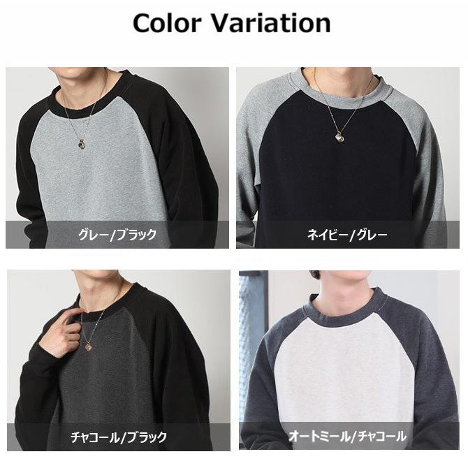 ARCADE（アーケード） 暖かい 裏起毛 上下セット スウェット ズボン