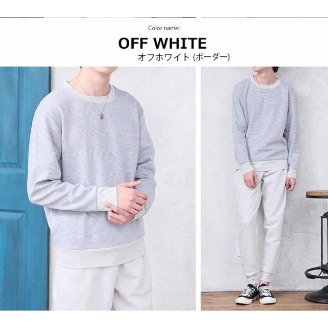 【40点】男の子　まとめ売り 110 パジャマ　パンツ　トレーナー　靴下 40点】男の子 まとめ売り 110 パジャマ パンツ トレーナー 靴下