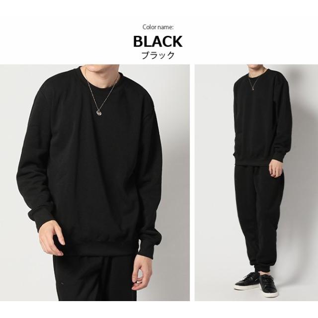 スクイッドマニア 裏起毛スウェット上下送料込み Nutopia 裏起毛 スウェット上下 ルームウエア メンズ レディース 上下