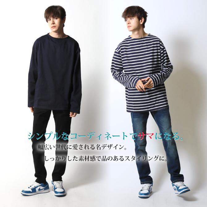Arch ロンT2枚&ドットTシャツ1枚セット arch バスケットボール