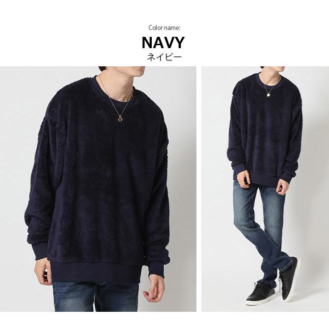 トレーナー メンズ 暖かい ボア ボアトレーナー メンズ 両面シャギーボア ビッグシルエット セーター フリース 無地 2025 秋 冬/爆買 | ARCADE | 18