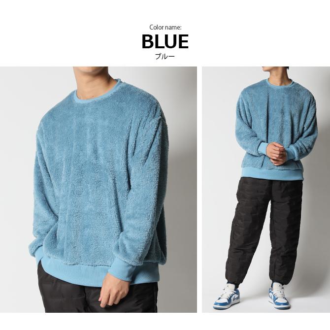 トレーナー メンズ 暖かい ボア ボアトレーナー メンズ 両面シャギーボア ビッグシルエット セーター フリース 無地 2025 秋 冬/爆買 | ARCADE | 19