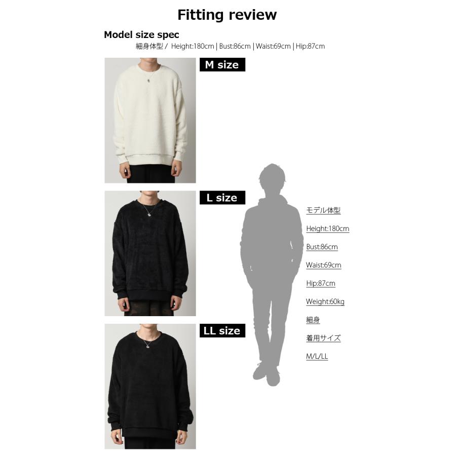 トレーナー メンズ 暖かい ボア ボアトレーナー メンズ 両面シャギーボア ビッグシルエット セーター フリース 無地 2025 秋 冬/爆買 | ARCADE | 12