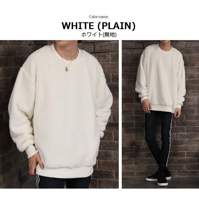 トレーナー メンズ 暖かい ボア ボアトレーナー メンズ 両面シャギーボア ビッグシルエット セーター フリース 無地 2025 秋 冬/爆買 | ARCADE | 13