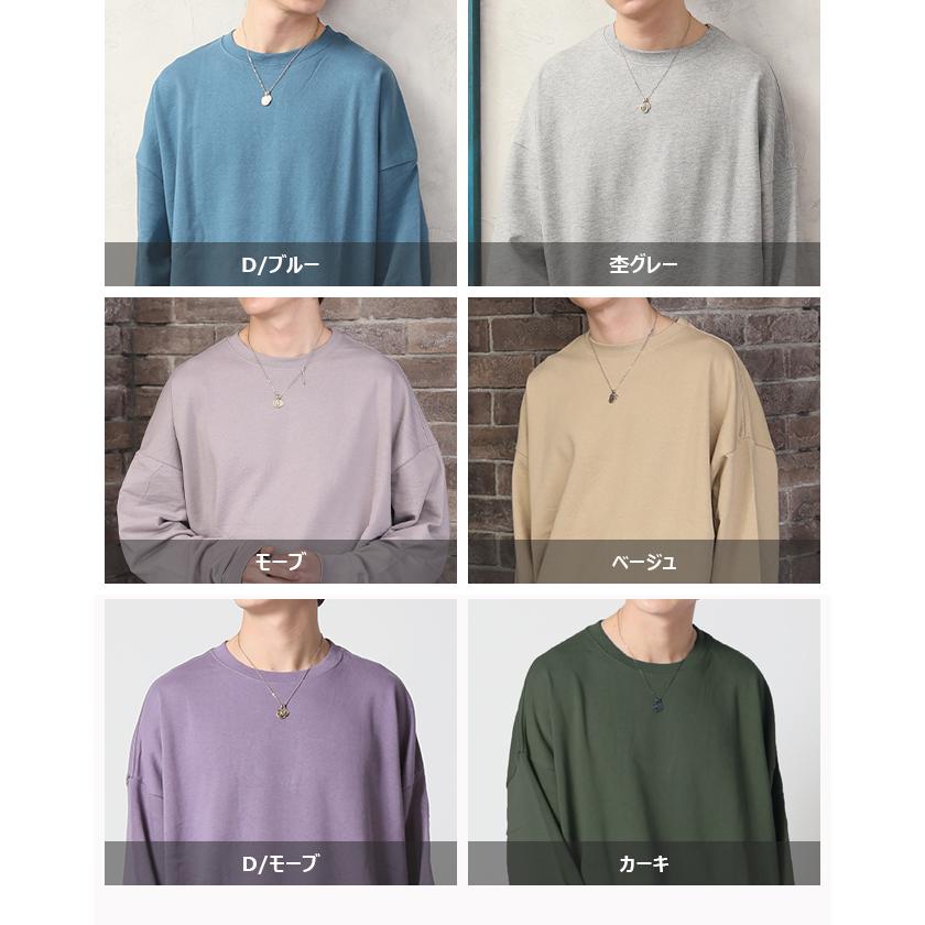 トレーナー メンズ コットンUSA スウェット ビッグシルエット トレーナー メンズ トップス 裏毛 ドロップショルダー 秋冬/爆買 | ARCADE | 11