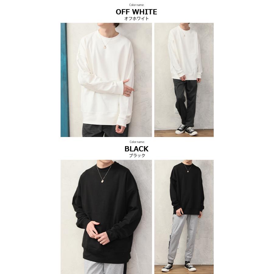 トレーナー メンズ コットンUSA スウェット ビッグシルエット トレーナー メンズ トップス 裏毛 ドロップショルダー 秋冬/爆買 | ARCADE | 05