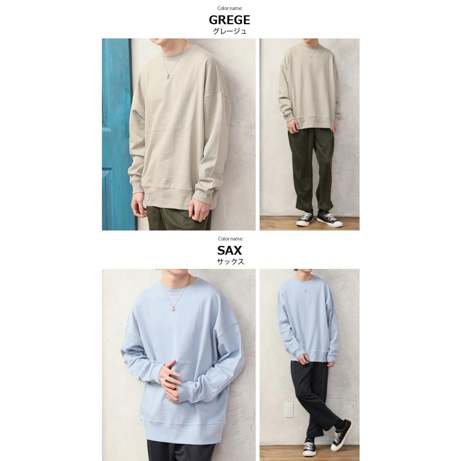 トレーナー メンズ コットンUSA スウェット ビッグシルエット トレーナー メンズ トップス 裏毛 ドロップショルダー 秋冬/爆買 | ARCADE | 06