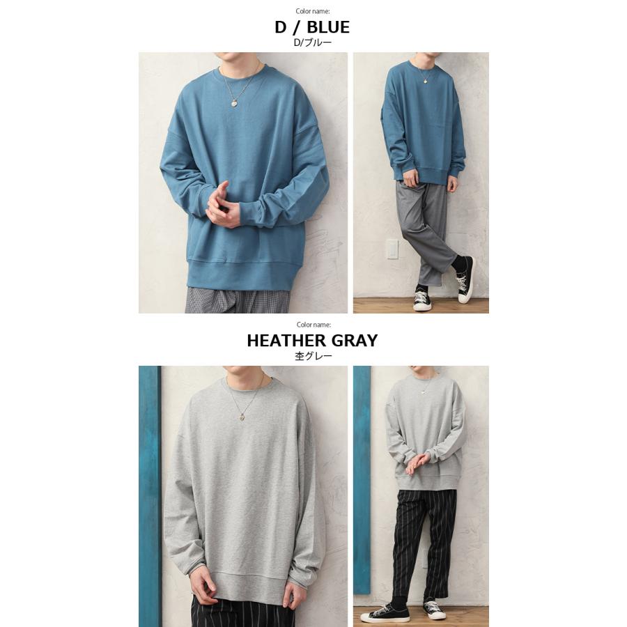 トレーナー メンズ コットンUSA スウェット ビッグシルエット トレーナー メンズ トップス 裏毛 ドロップショルダー 秋冬/爆買 | ARCADE | 07