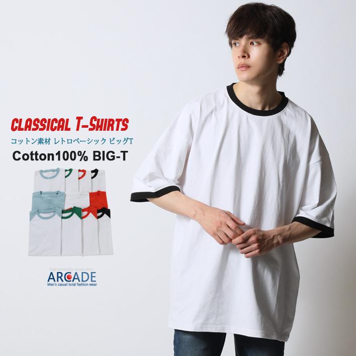 ARCADE 500円セール tシャツ 半袖 メンズ ラグラン リンガー ARCADE 500円セール tシャツ 半袖 メンズ ラグラン リンガー