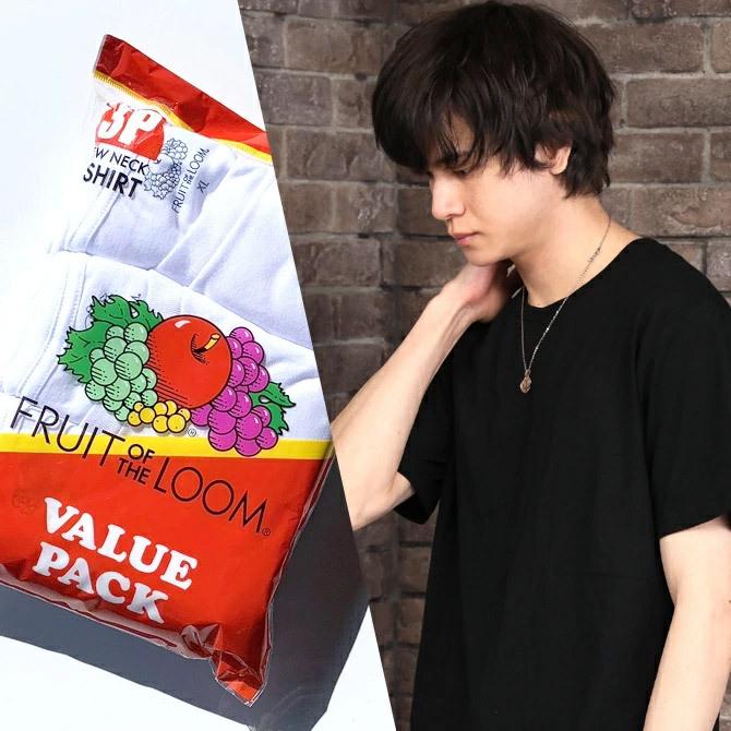 Tシャツ メンズ 半袖tシャツ 3点セット パックT FRUIT OF THE