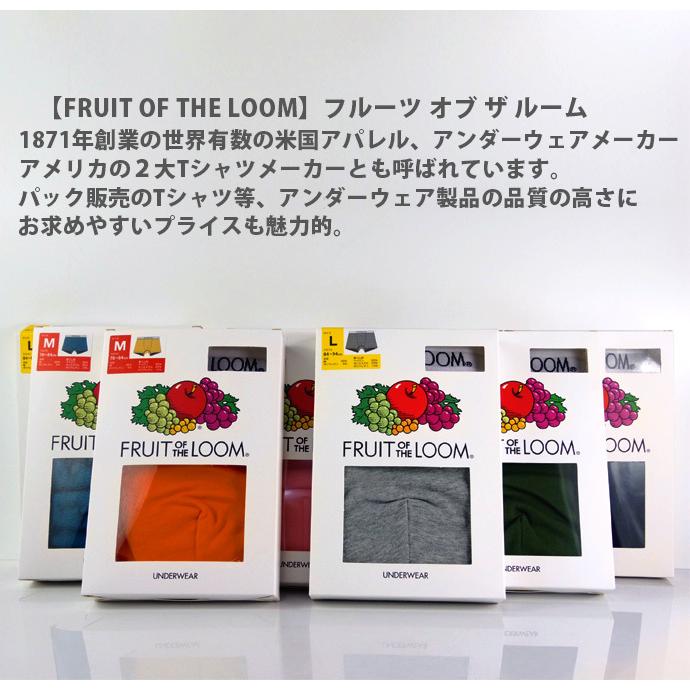 FRUIT OF THE LOOM（フルーツオブザルーム） ボクサーパンツ メンズ