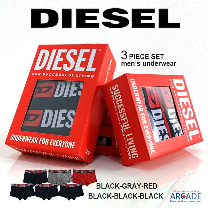 3点セット/DIESEL ディーゼル ボクサーパンツ メンズ アンダーウェア ブランド 下着 おしゃれ かっこいい 父の日 ギフト 誕生日 プレゼント 記念日 バレンタイン | DIESEL