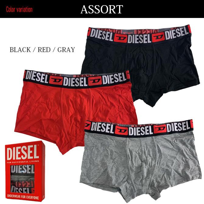 3点セット/DIESEL ディーゼル ボクサーパンツ メンズ アンダーウェア ブランド 下着 おしゃれ かっこいい 父の日 ギフト 誕生日 プレゼント 記念日 バレンタイン | DIESEL | 05