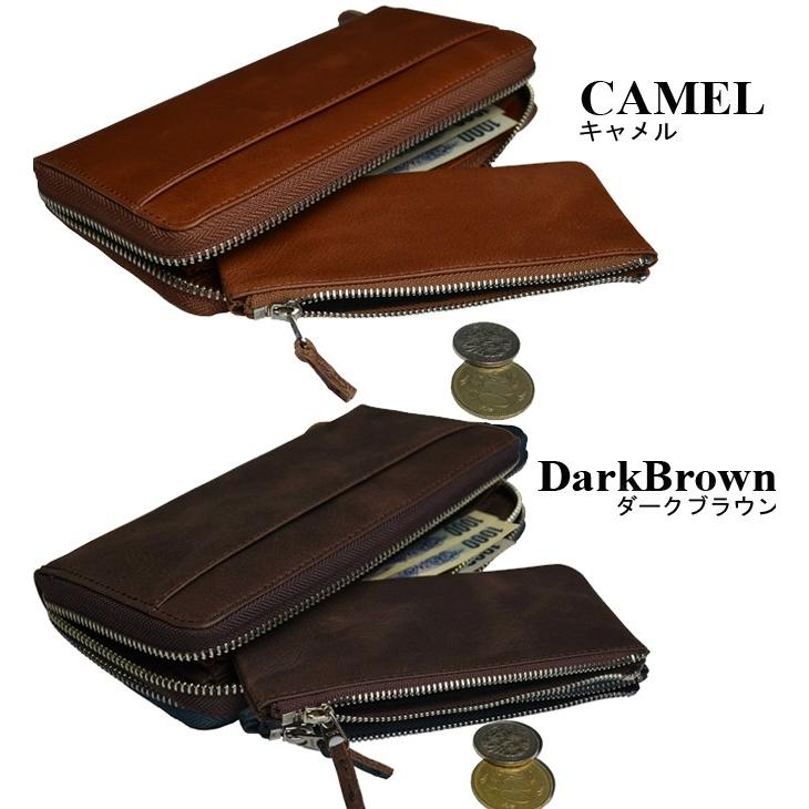 ダンヒル長財布＃3点セット＃カード入れコインケース取り外し可能