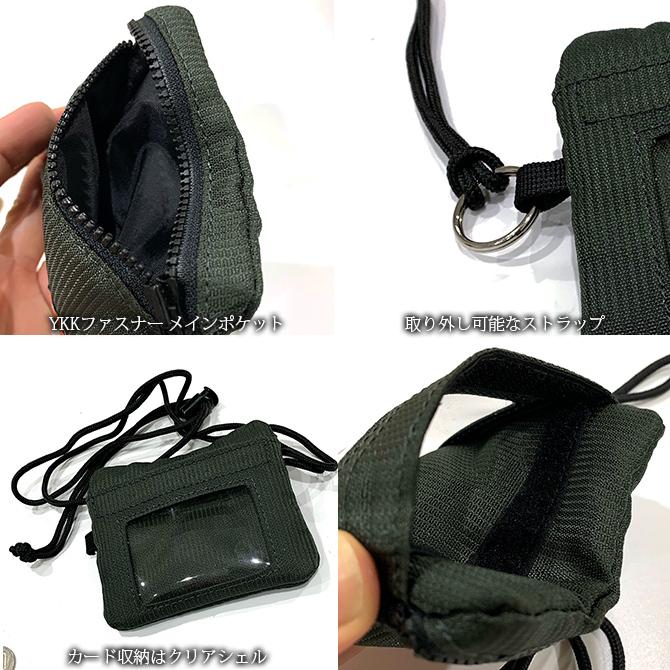 財布 メンズ レディース コインケース 小銭入れ ファスナー ブランド 財布 ユニバーサルオーバーオール UNIVERSAL OVERALL/爆買 | UNIVERSAL OVERALL | 03