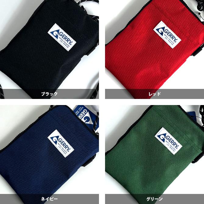 GERRY ジェリー スマホショルダー ネックポーチ メンズ レディース 財布 長財布/爆買 | GERRY | 10