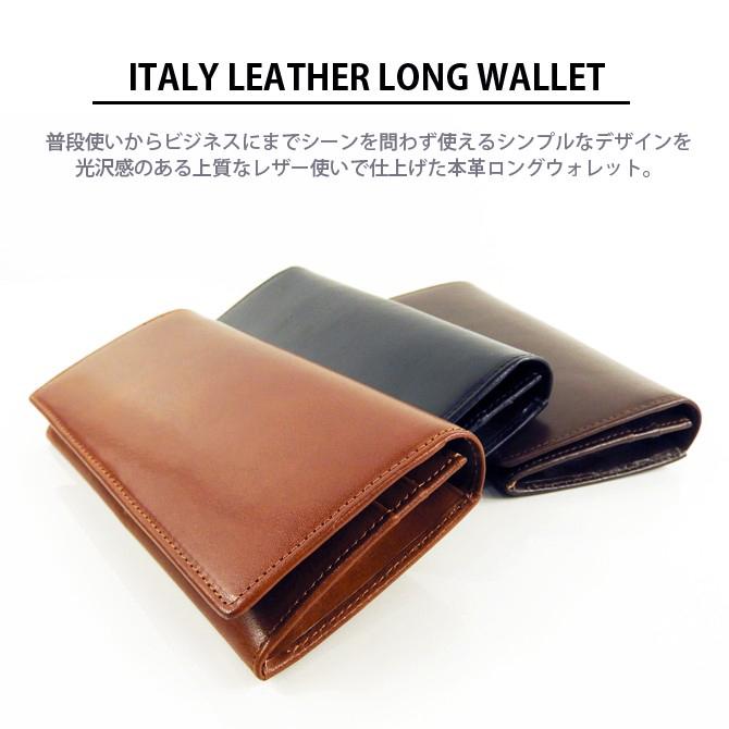 イタリーレザー 長財布 メンズ YANKEE 社製 イタリアンレザー イタリーレザー 長財布 メンズ YANKEE 社製 イタリアンレザー