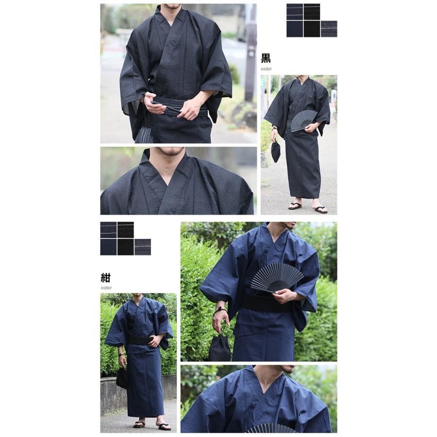 浴衣 メンズ 帯 下駄 扇子 巾着袋 5点セット 和装 夏 父の日 2023 花火大会 ゆかた/爆買 | ブランド登録なし | 03