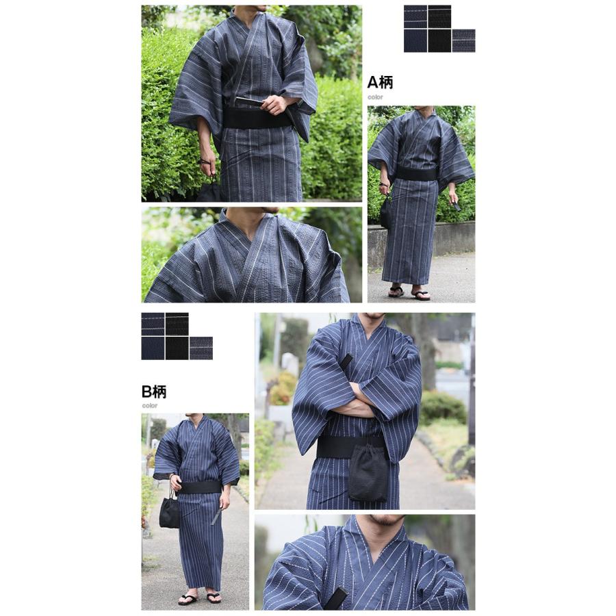 浴衣 メンズ 帯 下駄 扇子 巾着袋 5点セット 和装 夏 父の日 2023 花火大会 ゆかた/爆買 | ブランド登録なし | 04