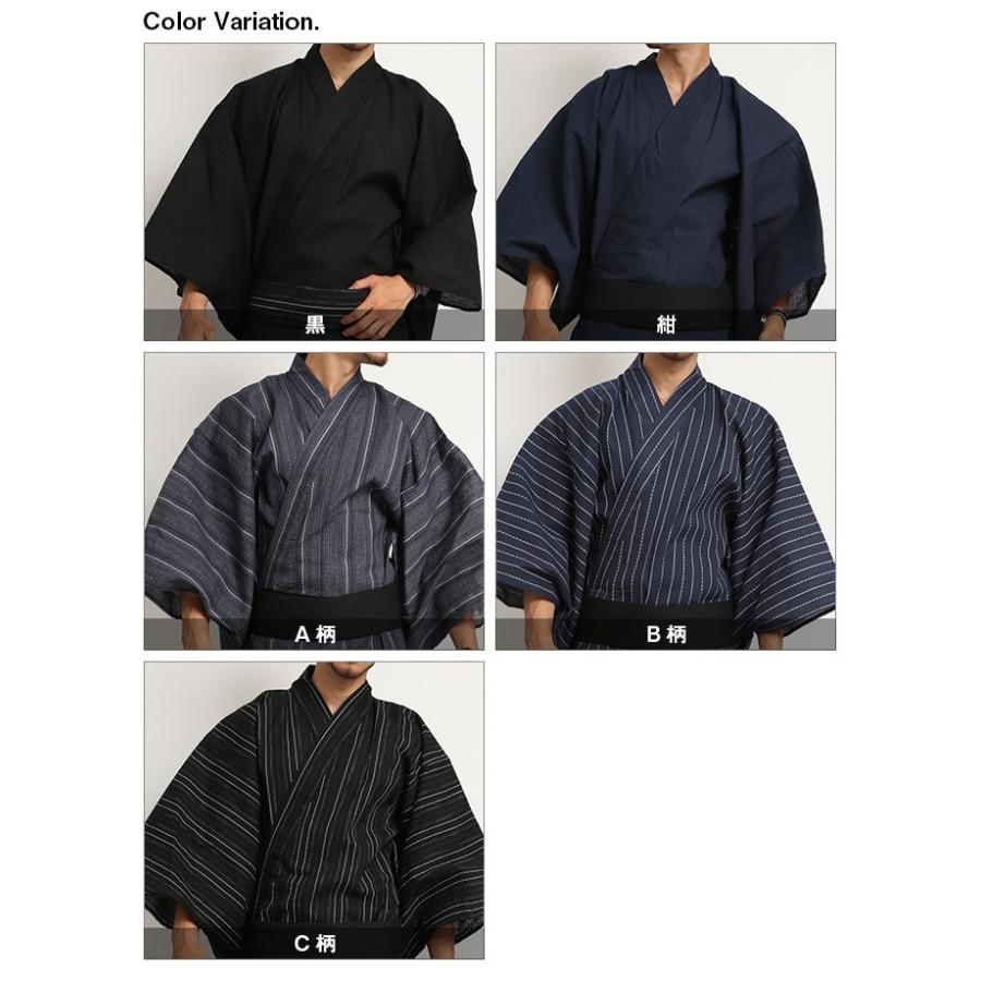 浴衣 メンズ 帯 下駄 扇子 巾着袋 5点セット 和装 夏 父の日 2023 花火大会 ゆかた/爆買 | ブランド登録なし | 06