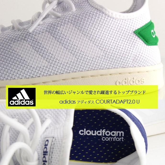 セール スニーカー アディダス Adidas Courtadapt2 0 U コートアダプト メンズ ローカット Arcade 通販 Paypayモール