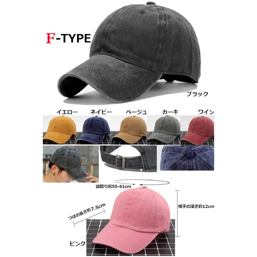 独創的 メッシュ キャップ ブラック 色あせ メンズ レディース 色あせ メッシュキャップ ブラック 男女OK メンズ レディース