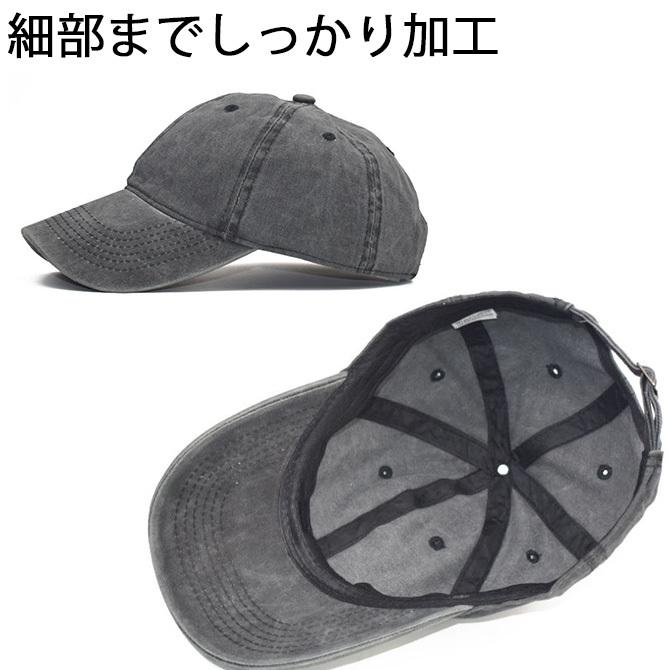 FAHRENHEIT キャップレディース