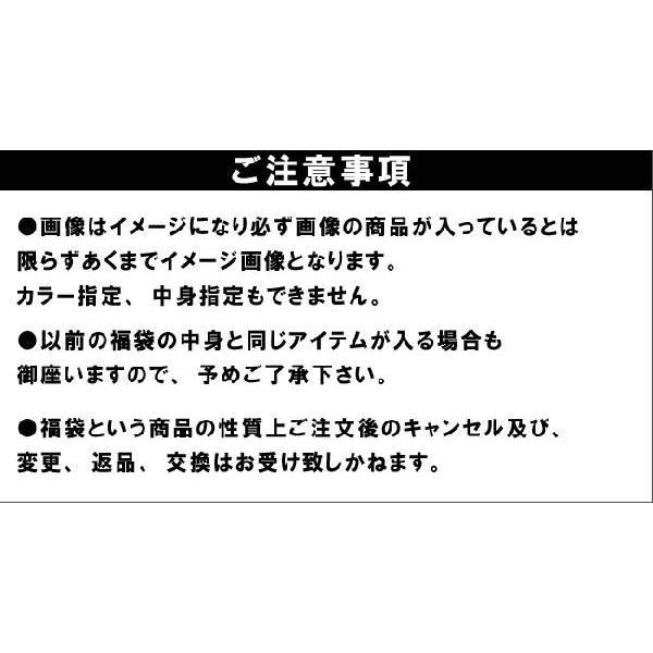 メンズ/福袋/メンズ/数量限定/便利な使いまわせる3点入り定番インナー福袋2018/爆買 | ブランド登録なし | 03