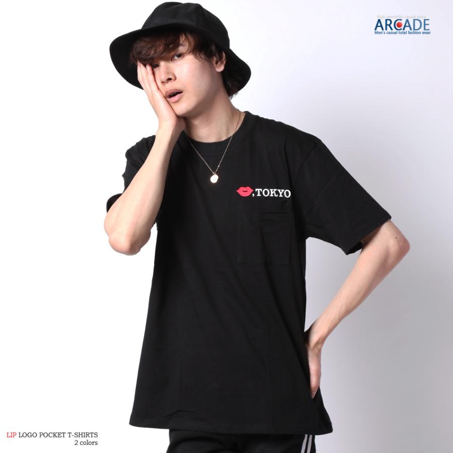 Kiss Tokyo キストーキョー Tシャツ メンズ ポケットtシャツ ロゴ バックプリント ペア Arcade 通販 Paypayモール