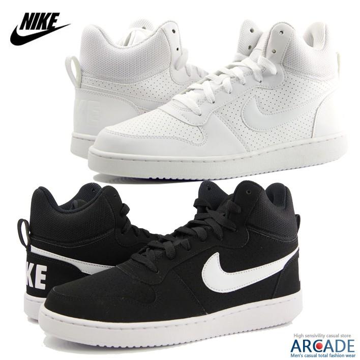 スニーカー ナイキ Nike コートバーロウ メンズ ミドルカット Court Borough Mid Sl ブラック ホワイト シューズ Arcade 通販 Paypayモール
