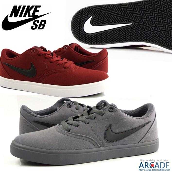 nike check solar canvas