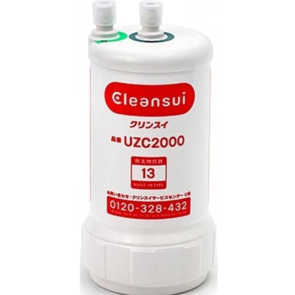 三菱ケミカル クリンスイ カートリッジ UZC2000 浄水器 カートリッジ 交換用 アンダーシンクタイプ 13物質除去｜arcadesima｜02