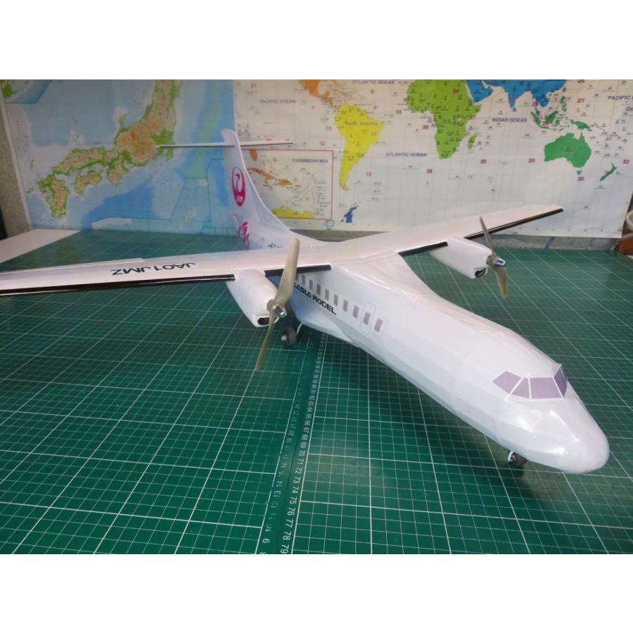 ATR42」双発旅客機 リブ・胴体枠他 Halfレーザーカット版バルサ