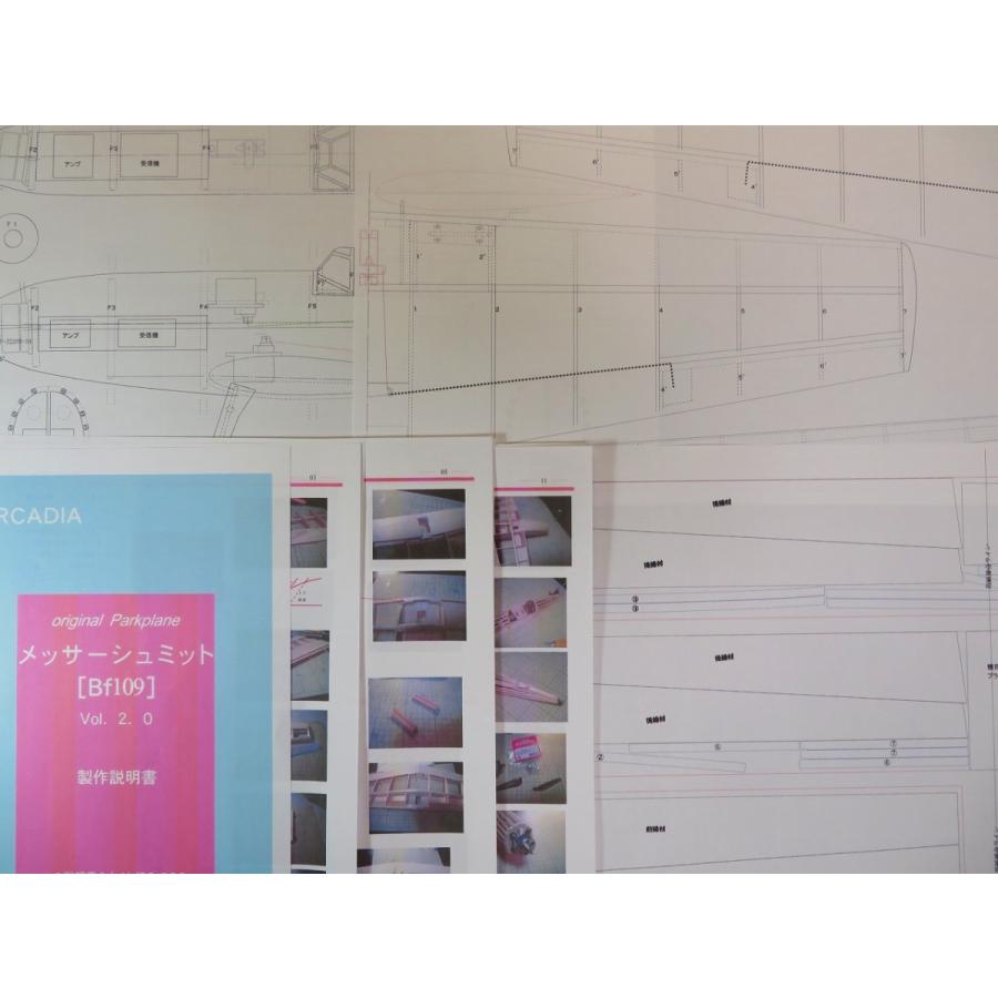 aS様、専用 送料無料】 Asmix アスカ 6本ローラーラミネーター A3対応 L620A3の