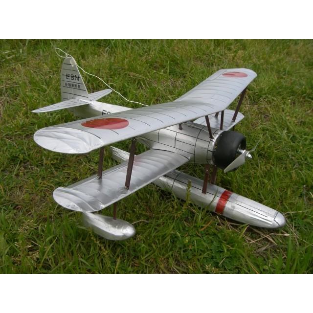 95式水上偵察機 95式水偵 水上機 リブ・胴体枠・フロート枠 Half