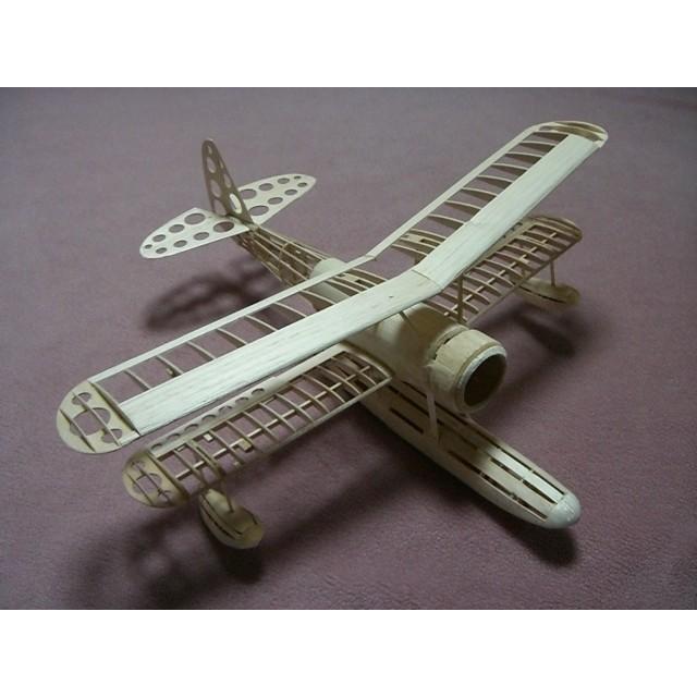 95式水上偵察機 95式水偵 水上機 リブ・胴体枠・フロート枠 Half