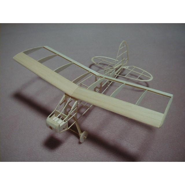 オリジナルパークプレーン 「パイパー」Piper リブ Halfレーザーカット