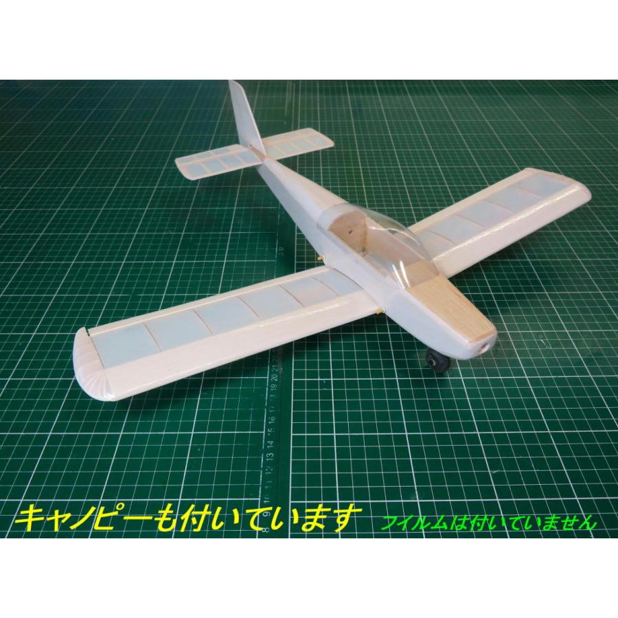 AERO SUBARU 20 U-Control バルサキット エアロスバル 日本法人所有