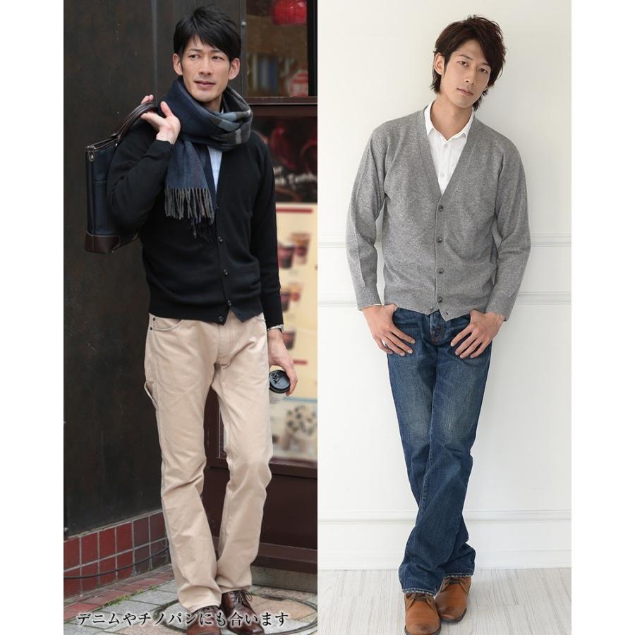 カシミヤ100 Vネック カーディガン メンズ M 5l カシミヤ カシミア セーター 男 ニット カシミヤ100 無地 防寒 大きい Arcadiarca 送料無料 在庫限り Cas051 アルカディアルカ 通販 Yahoo ショッピング