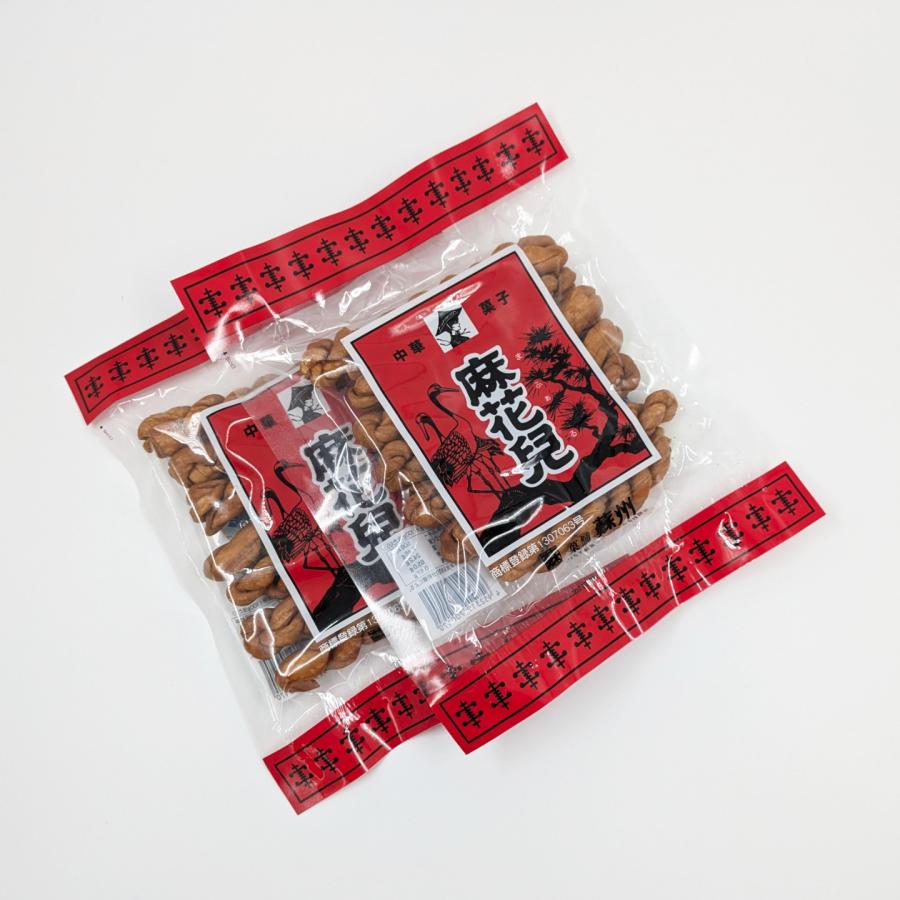 2袋 麻花兒 マファール 130g 林製菓 よりより 長崎 お菓子 揚げ菓子