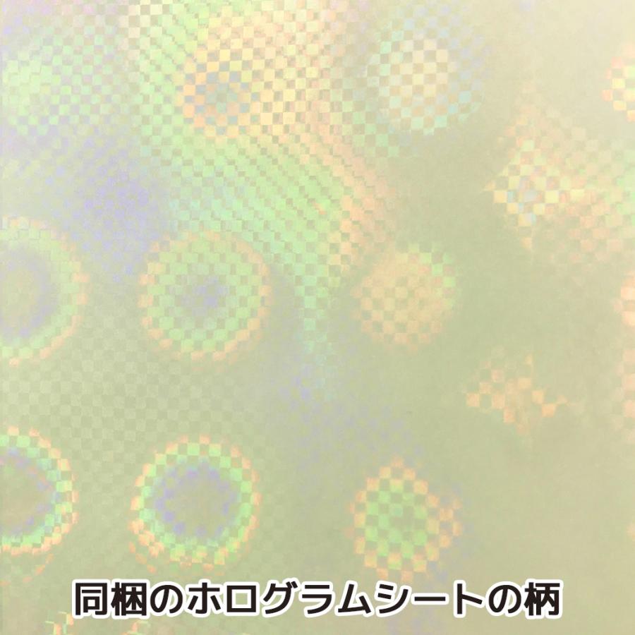激眠　缶バッジ　ドット Amazon.co.jp: にじさん ドットアート 缶バッジ 葛葉 にじフェス