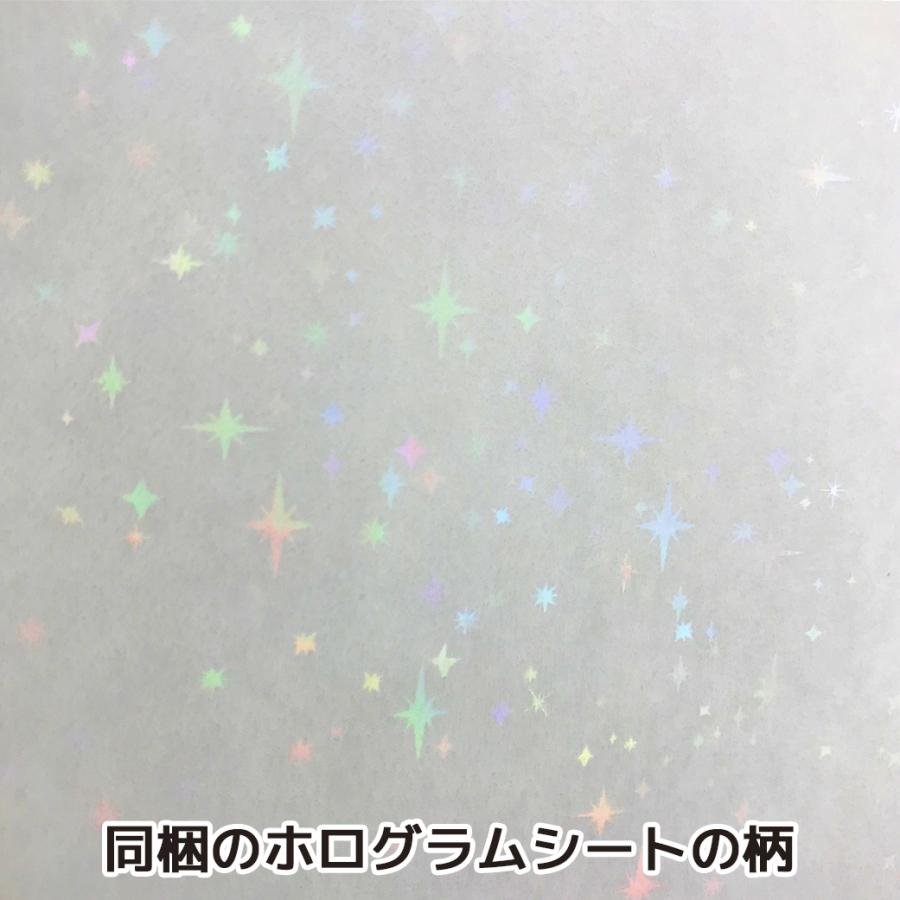 ホログラム缶バッジキット【直径32mm】ダイヤモンド柄 3個セット : 缶