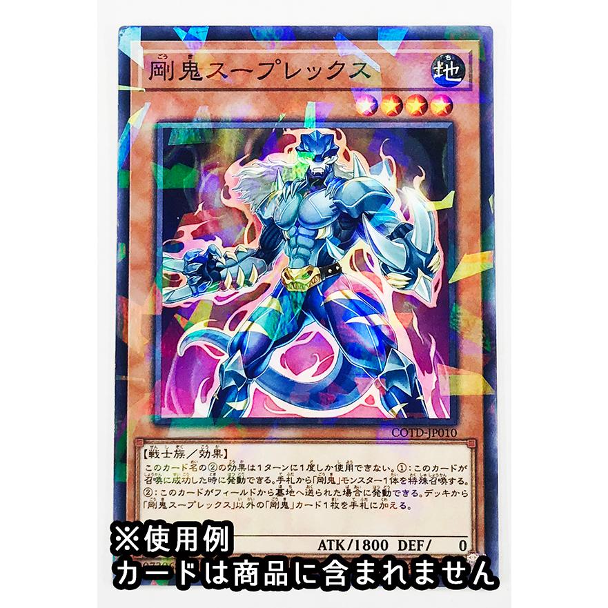 透明ホログラムシート シールタイプ 各種デザイン 【100mm*70mm