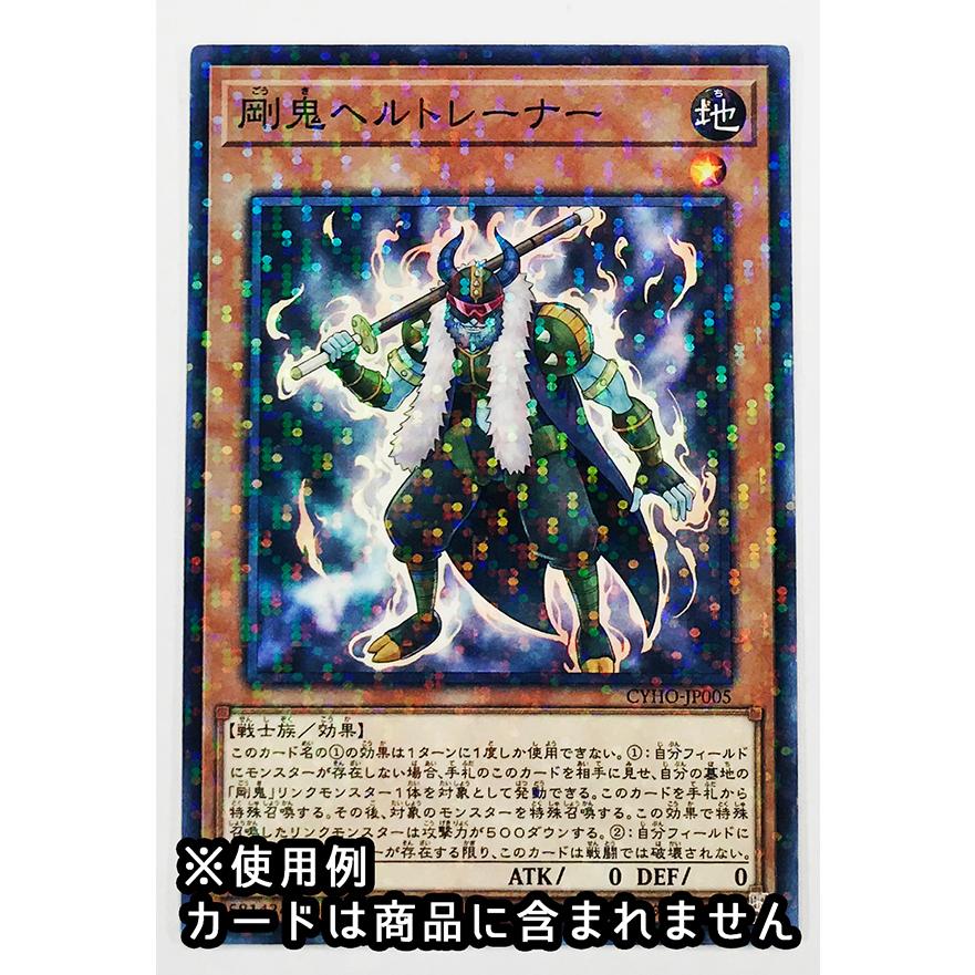 透明ホログラムシート シールタイプ 各種デザイン 【300mm*200mm（約A4