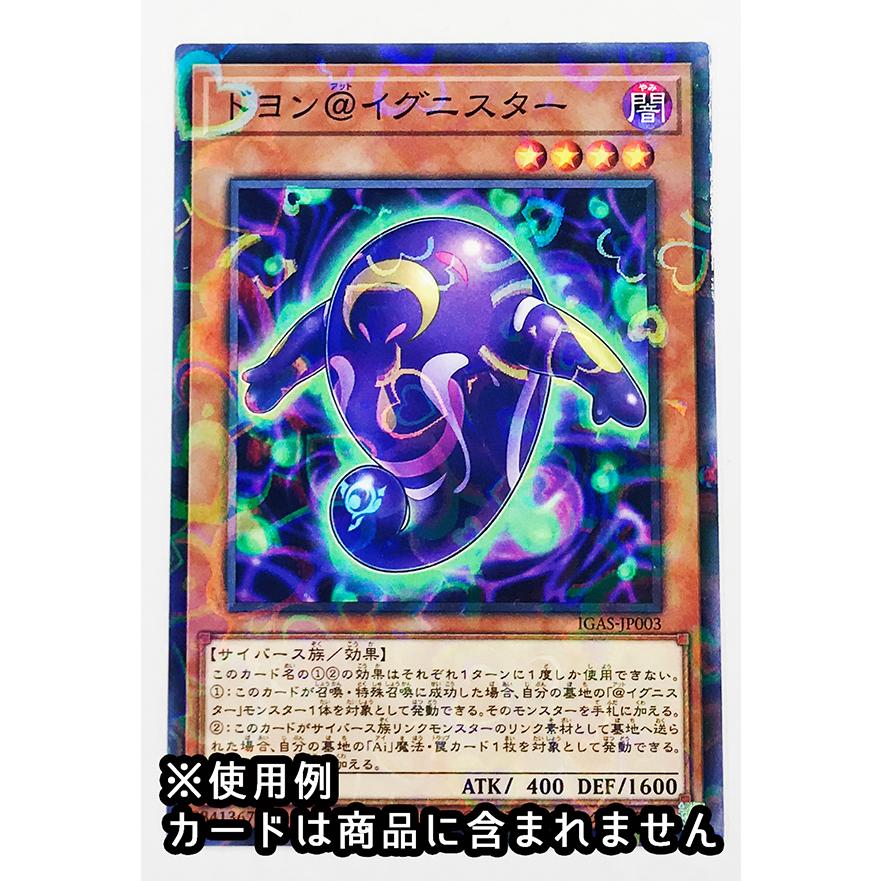 透明ホログラムシート シールタイプ 各種デザイン 【300mm*200mm（約A4