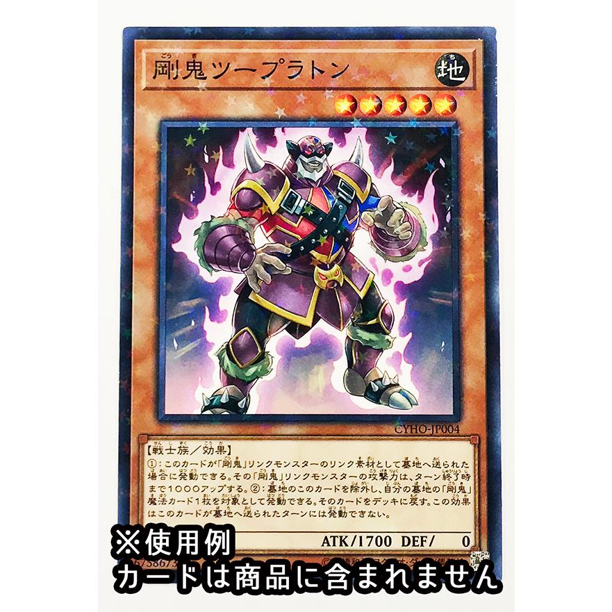 透明ホログラムシート シールタイプ 各種デザイン 【100mm*70mm