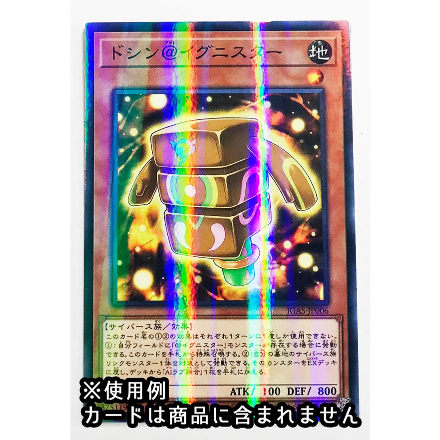 ロールシール グリッター クリアホロ Amazon | 透明ホログラムシート シールタイプ 各種デザイン